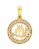Allah 12mm charm in hallmarked Gold with round brilliant diamonds Allah 12mm charm in hallmarked Gold with round brilliant diamonds