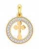 Cross 12mm charm in hallmarked Gold with round brilliant diamonds Cross 12mm charm in hallmarked Gold with round brilliant diamonds