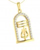 Auspicious Shiv ling and Shiv trishul pendant in gold with diamonds Auspicious Shiv ling and Shiv trishul pendant in gold with diamonds