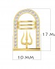 Auspicious Shiv ling and Shiv trishul pendant in gold with diamonds Auspicious Shiv ling and Shiv trishul pendant in gold with diamonds