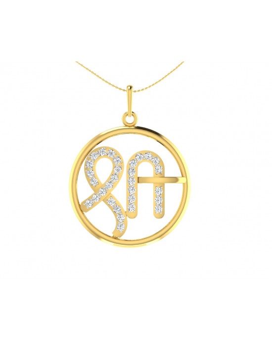 Auspicious Shri Pendant in Gold with diamonds Auspicious Shri Pendant in Gold with diamonds