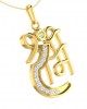 Propitious Shri Ram pendant in gold with diamonds Propitious Shri Ram pendant in gold with diamonds