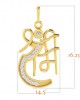 Propitious Shri Ram pendant in gold with diamonds Propitious Shri Ram pendant in gold with diamonds