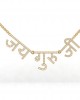 Jai Guru JI Diamond Pendant in Gold Jai Guru JI Diamond Pendant in Gold