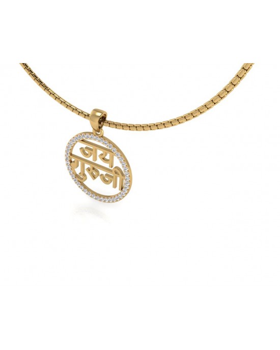 Jai Guru Ji Pendant with diamonds in 14k Gold Jai Guru Ji Pendant with diamonds in 14k Gold
