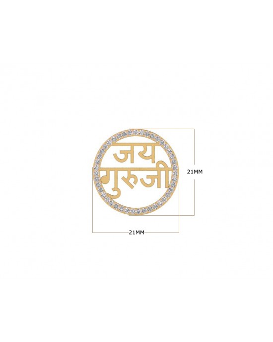 Jai Guru Ji Pendant with diamonds in 14k Gold Jai Guru Ji Pendant with diamonds in 14k Gold