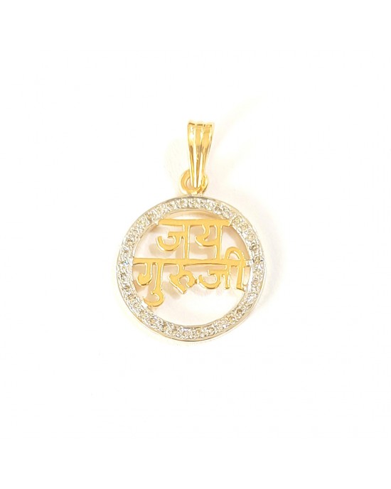 Jai Guruji Blessings pendant in gold with diamonds Jai Guruji Blessings pendant in gold with diamonds
