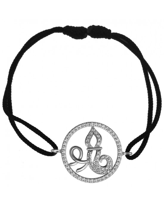 Auspicious Shri Bracelet in silver Auspicious Shri Bracelet in silver