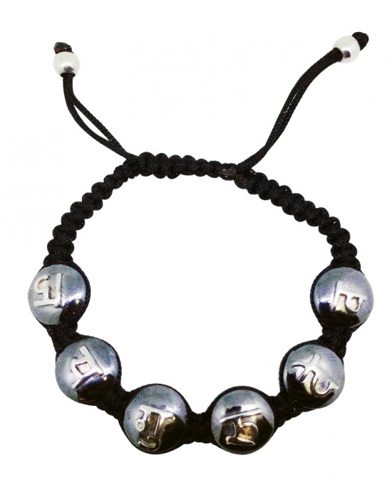 Jai Guru Dev Bracelet in silver Jai Guru Dev Bracelet in silver